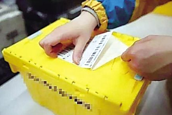 共享快遞盒出現(xiàn)的背后：能讓電商和快遞企業(yè)省心嗎？